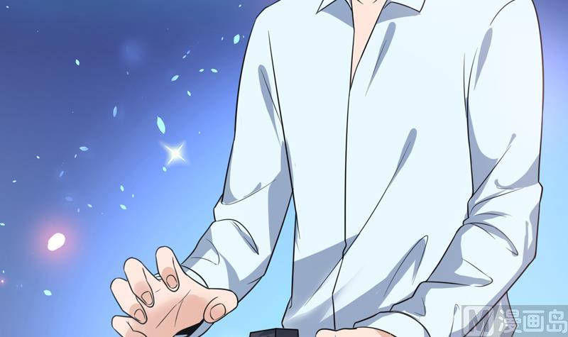 第36话 神奇！无名指异动-第36话