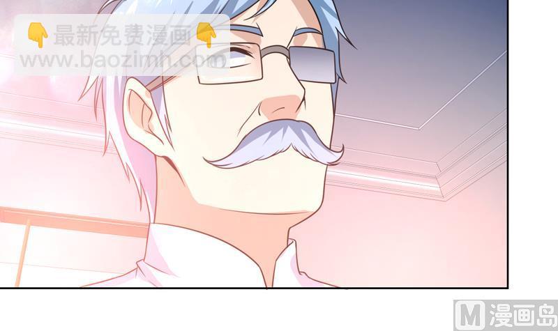 第36话 神奇！无名指异动-第36话