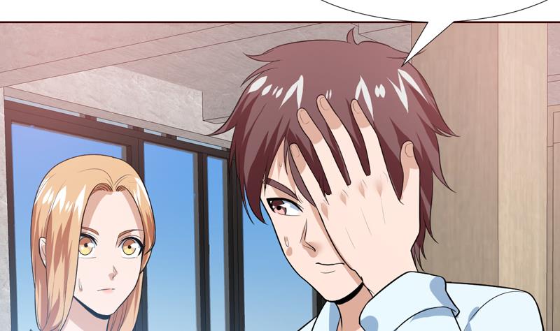 第38话 令人难以抉择-第38话