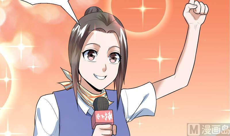 第38话 令人难以抉择-第38话