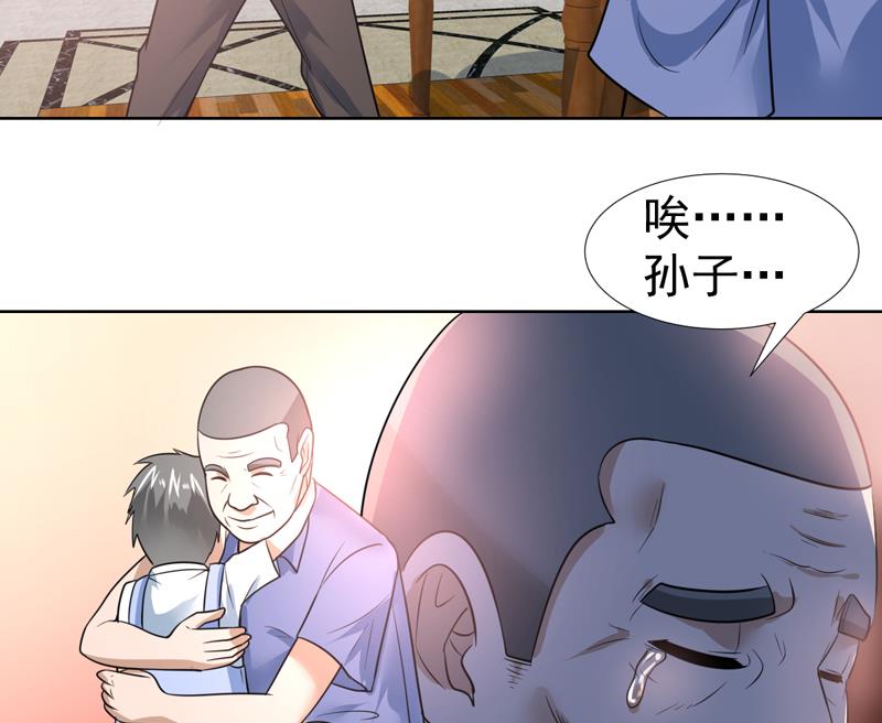 第40话 哼！才不想管你-第40话