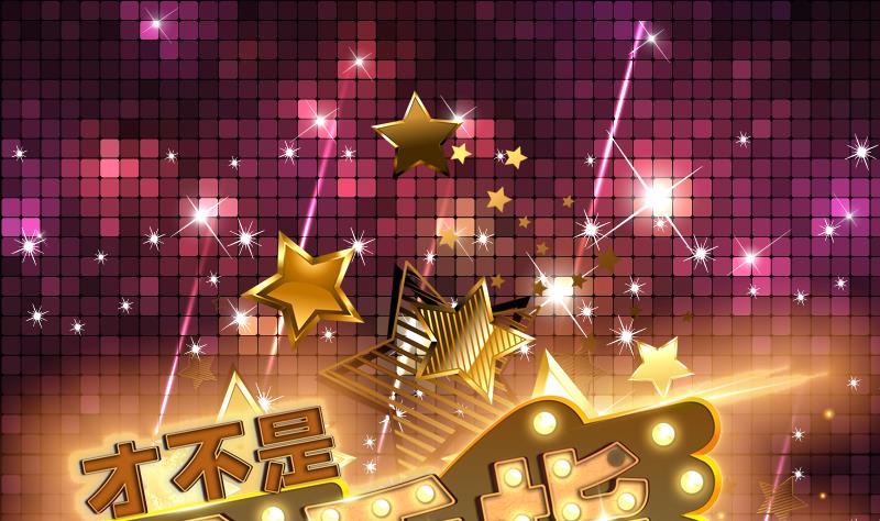 第42话 凶器！铁指虎-第42话