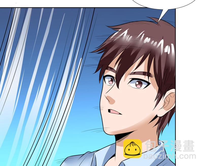 第42话 凶器！铁指虎-第42话