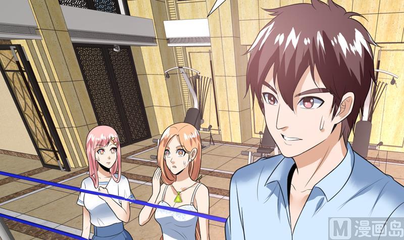 第42话 凶器！铁指虎-第42话