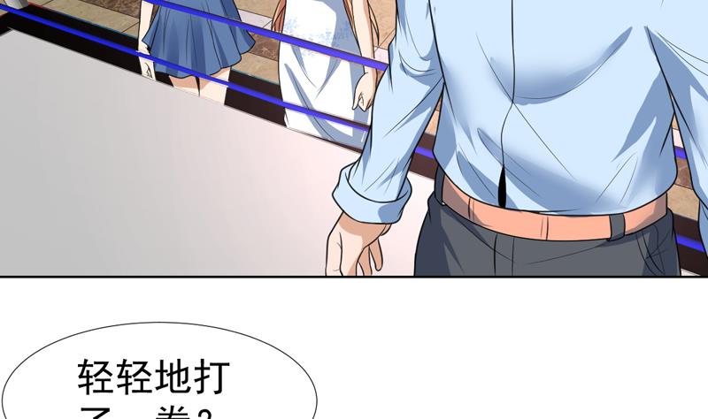 第42话 凶器！铁指虎-第42话