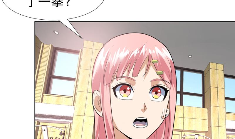 第42话 凶器！铁指虎-第42话