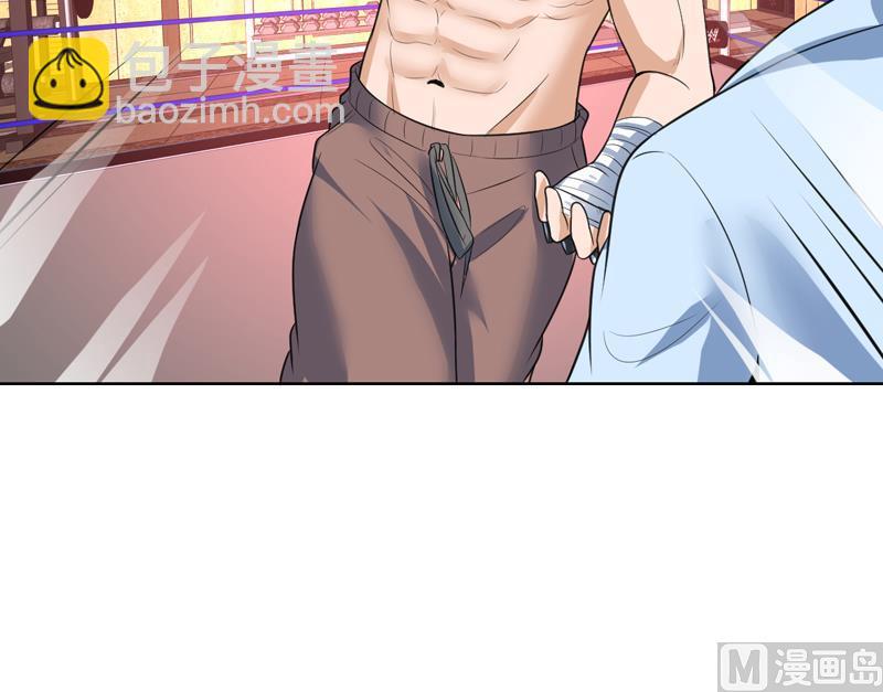 第42话 凶器！铁指虎-第42话