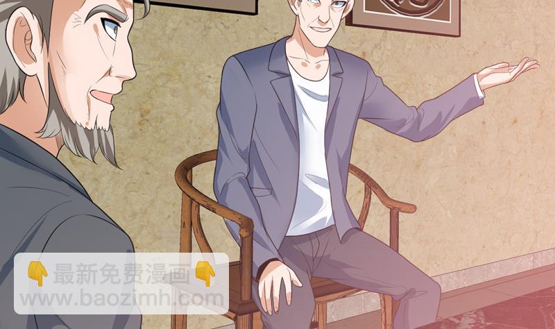 第42话 凶器！铁指虎-第42话