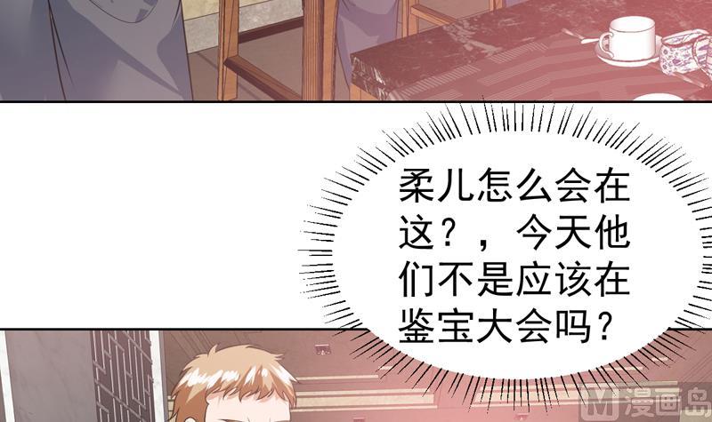 第42话 凶器！铁指虎-第42话