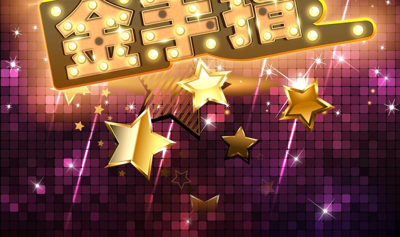 第44话 小兄弟，出招吧！-第44话