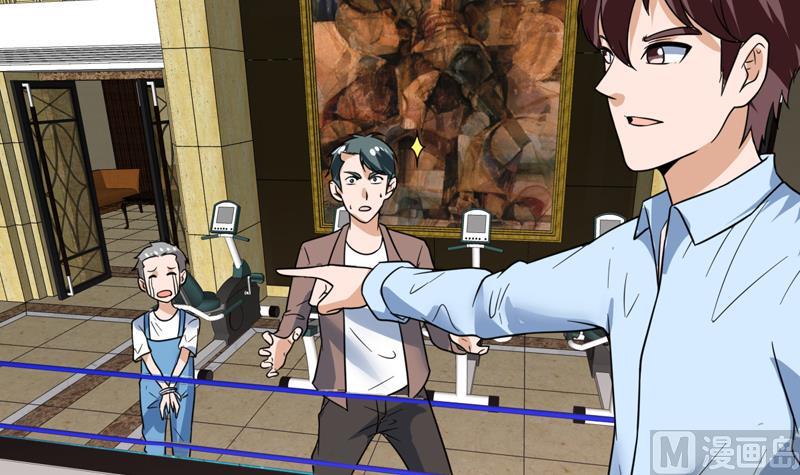 第44话 小兄弟，出招吧！-第44话