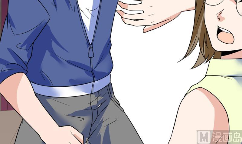 第46话 睁一只眼闭一只眼！？-第46话