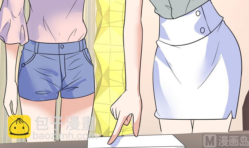 第46话 睁一只眼闭一只眼！？-第46话