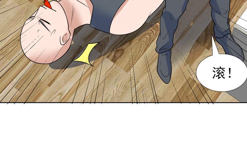 第48话 大哥有话好说-第48话