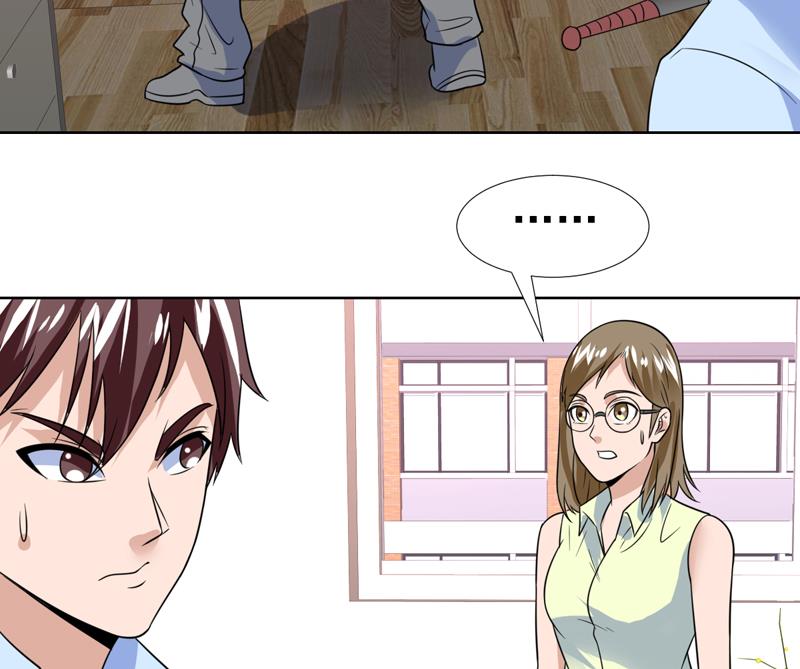 第48话 大哥有话好说-第48话