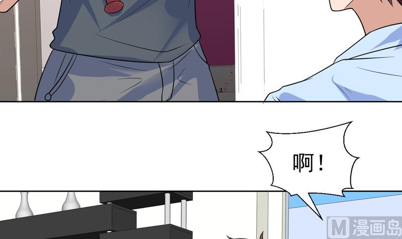 第48话 大哥有话好说-第48话