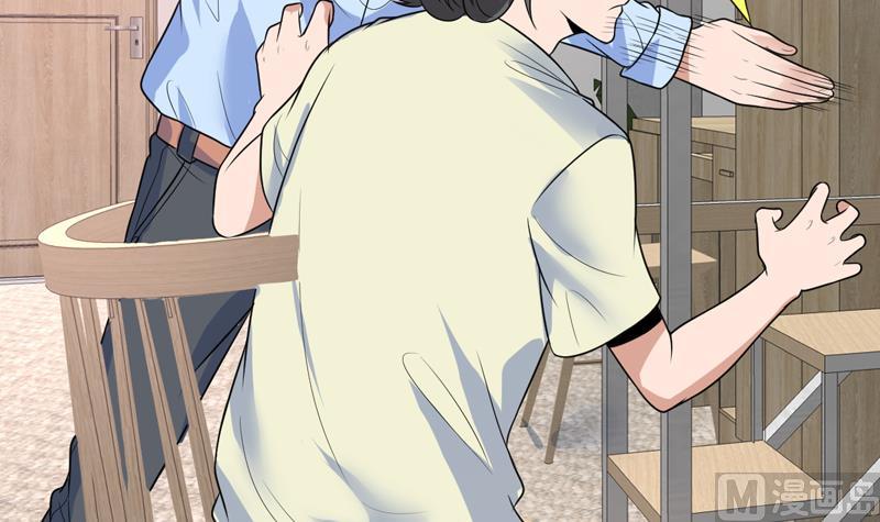 第50话 因为她我痛恨钱-第50话