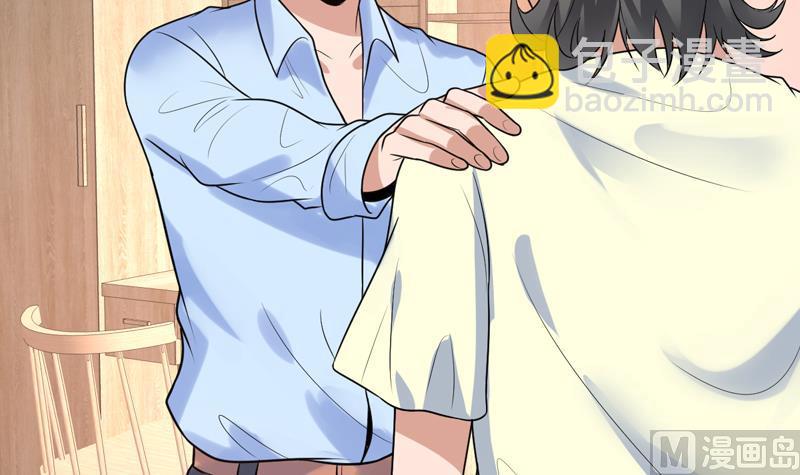 第50话 因为她我痛恨钱-第50话