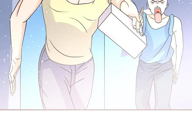 第6话 古怪的玉石(1/2)-第6话