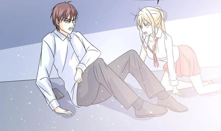 第6话 古怪的玉石(1/2)-第6话