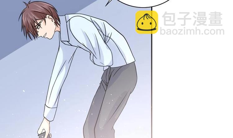 第6话 古怪的玉石(1/2)-第6话