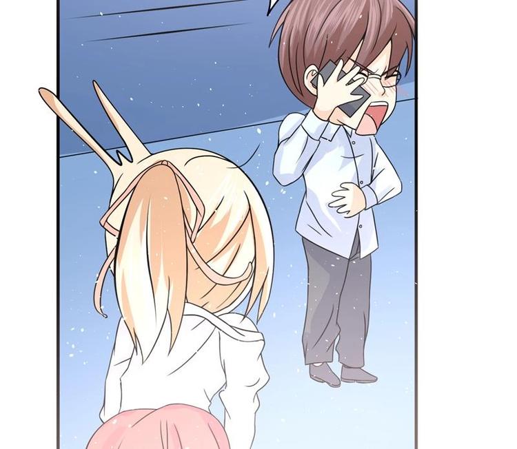 第6话 古怪的玉石(1/2)-第6话