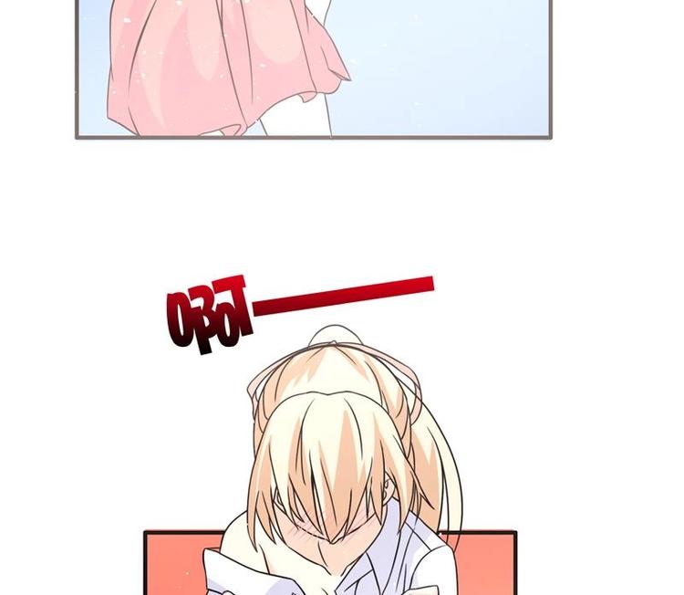 第6话 古怪的玉石(1/2)-第6话