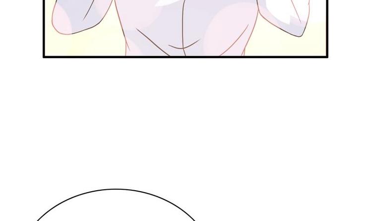 第6话 古怪的玉石(1/2)-第6话