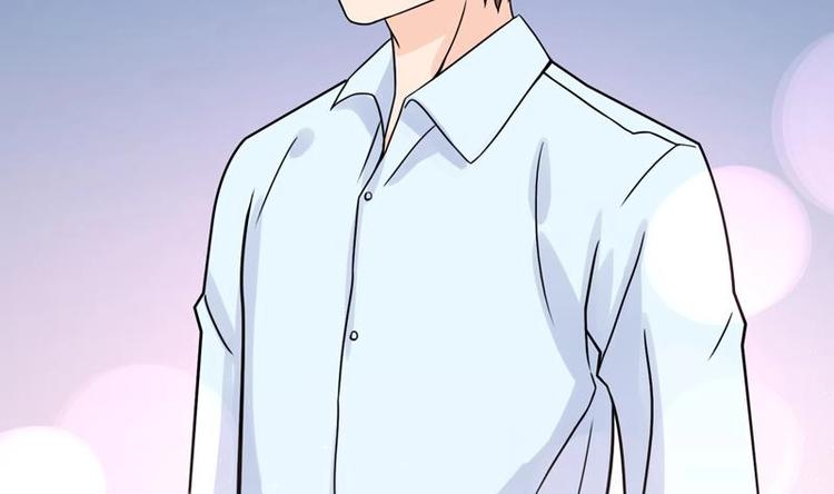 第6话 古怪的玉石(1/2)-第6话