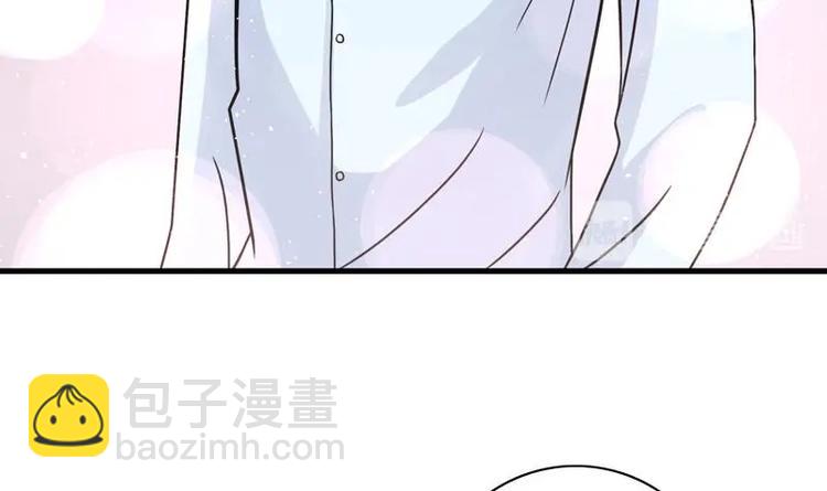 第6话 古怪的玉石(1/2)-第6话