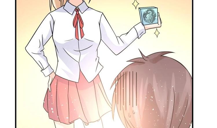 第6话 古怪的玉石(1/2)-第6话