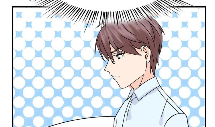 第6话 古怪的玉石(1/2)-第6话