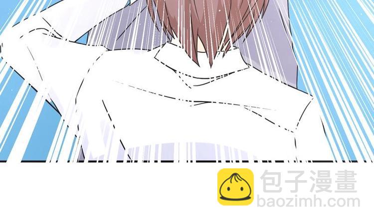 第6话 古怪的玉石(1/2)-第6话