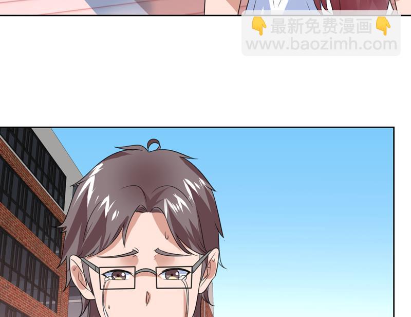 第52话 兄弟，大干一场-第52话