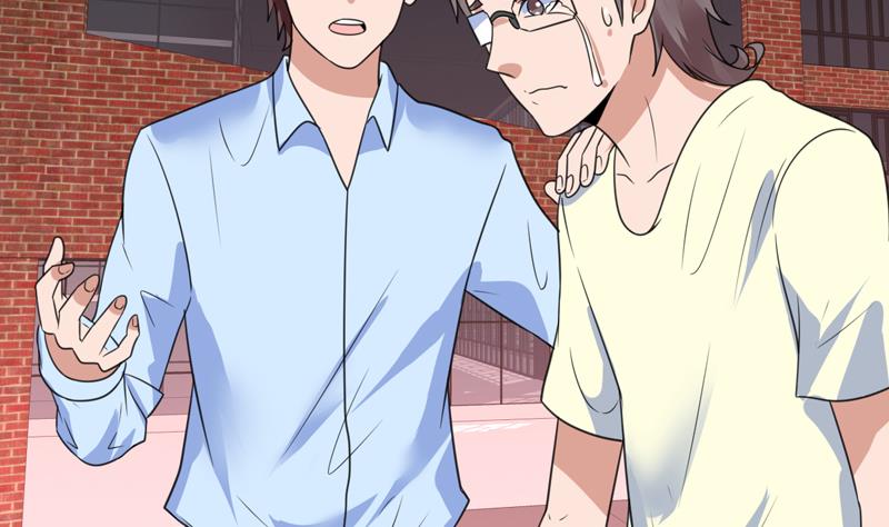 第52话 兄弟，大干一场-第52话