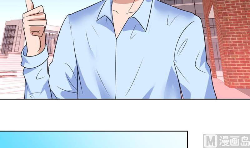 第52话 兄弟，大干一场-第52话