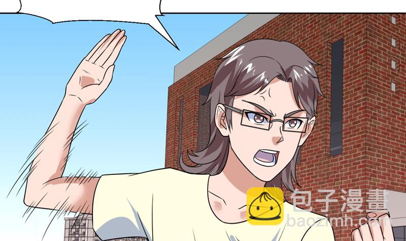 第52话 兄弟，大干一场-第52话