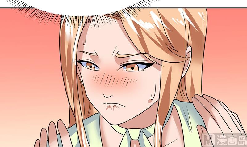 第54话 你有女朋友了吗？-第54话