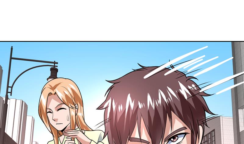 第58话 竟敢动我女人-第58话