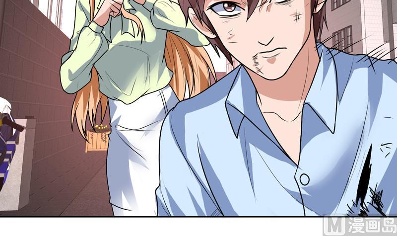 第58话 竟敢动我女人-第58话