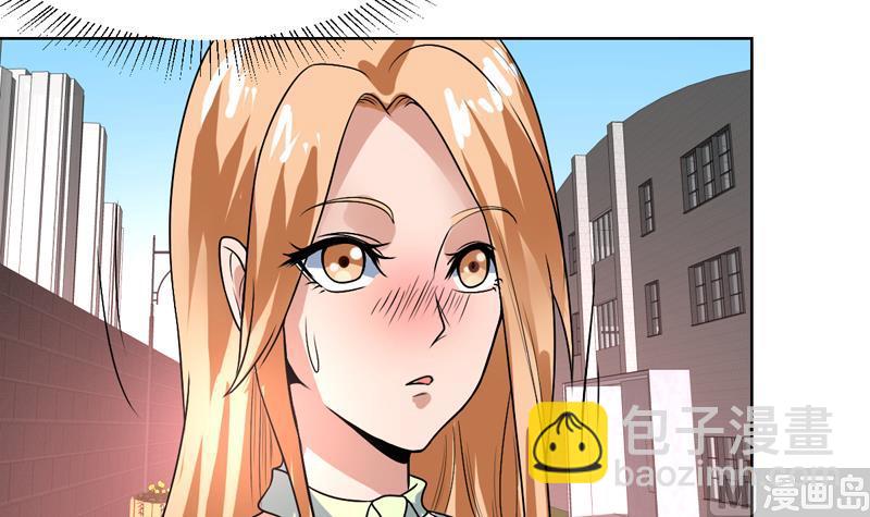 第58话 竟敢动我女人-第58话