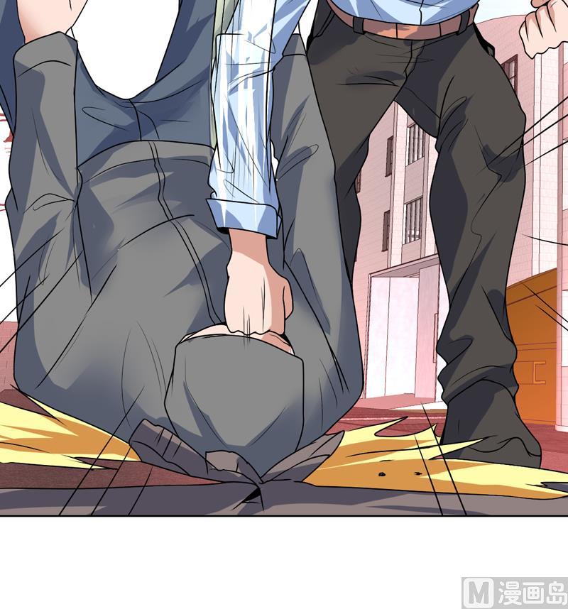 第58话 竟敢动我女人-第58话