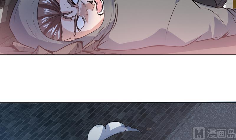 第58话 竟敢动我女人-第58话