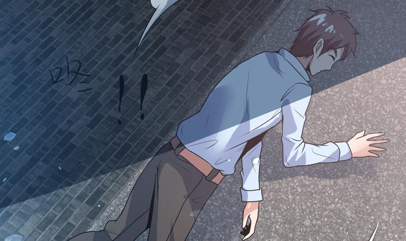 第58话 竟敢动我女人-第58话