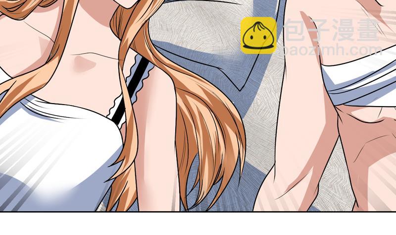 第58话 竟敢动我女人-第58话