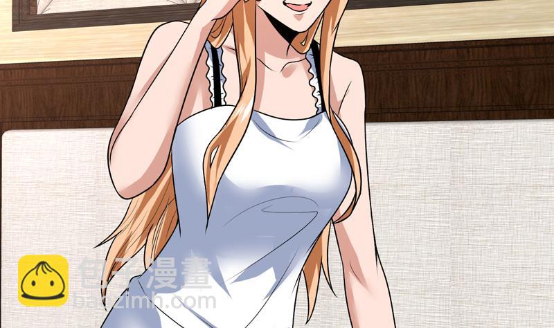 第58话 竟敢动我女人-第58话