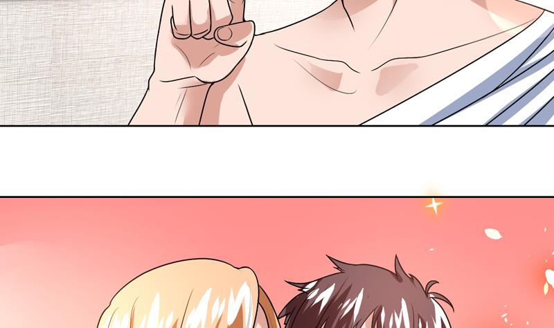 第58话 竟敢动我女人-第58话