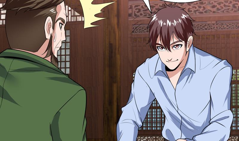 第60话 鬼才认你的账-第60话