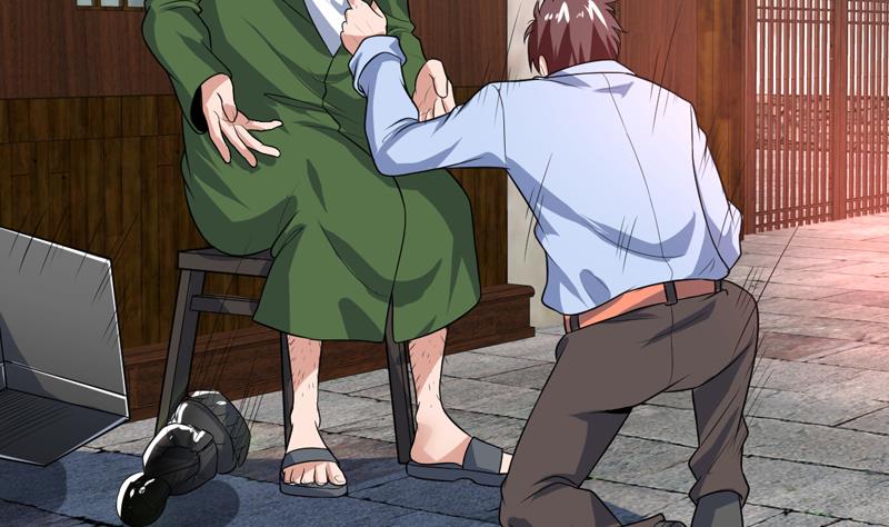 第60话 鬼才认你的账-第60话