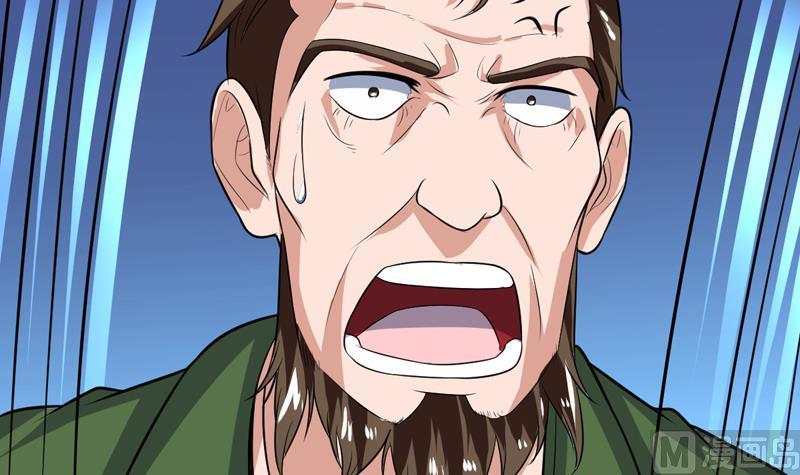 第60话 鬼才认你的账-第60话